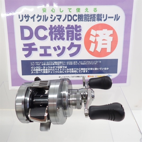 ２０カルカッタコンクエスト　ＤＣ１００ＨＧ